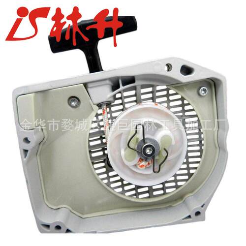 厂家供应适用于MTD951-14151751-14151751-10658951-1065