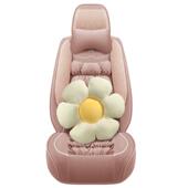 汽车坐垫秋冬温暖毛绒全车五座包围简约羽绒座椅垫汽车坐垫座套件