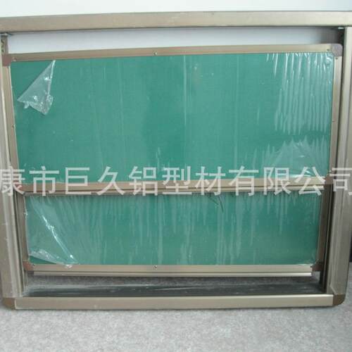 源头厂家直供单组升降黑板样升降黑板边框磁性白板铝边双组升降