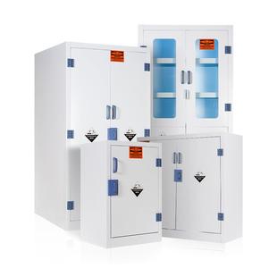 PP酸碱柜实验室化学药品柜危化品柜防腐蚀强酸强碱双锁试剂储存柜