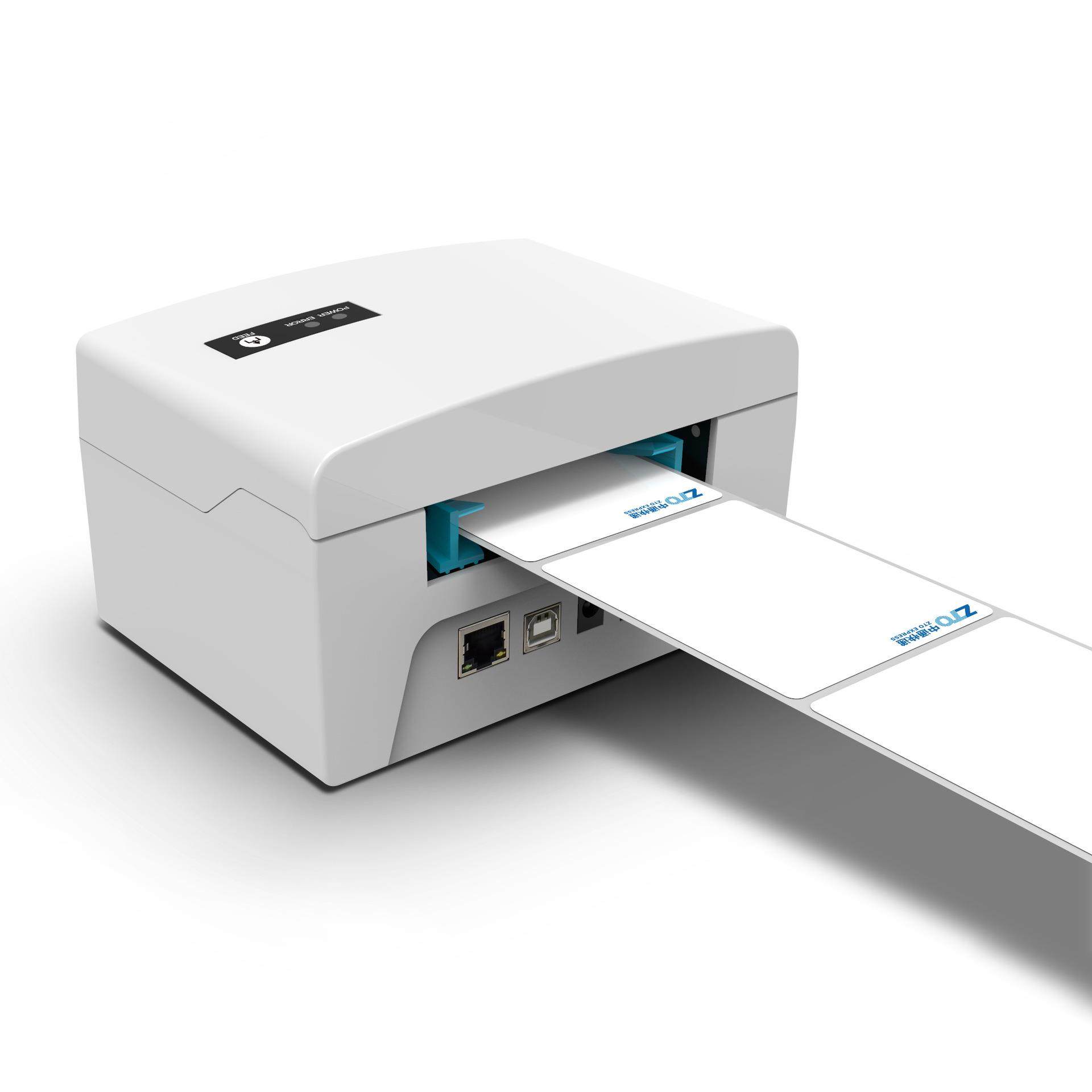 TDL402H标签打印机E邮宝shopee物流标快递电子面单不干胶打单,办公设备/耗材/相关服务,餐饮/外卖打印机,淘宝优惠券,粉丝福利购,淘宝优惠卷