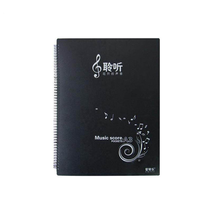 A3乐谱夹展开式钢琴曲谱夹子可改谱琴谱夹护眼黑色大文件夹,乐器/吉他/钢琴/配件,其它乐器配件,淘宝优惠券,粉丝福利购,淘宝优惠卷