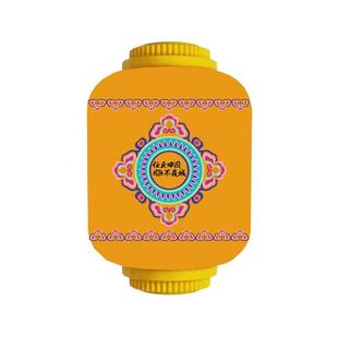 文旅不夜城灯杆灯笼墙景区古镇网红餐饮广告PE吹塑防水不夜城灯笼