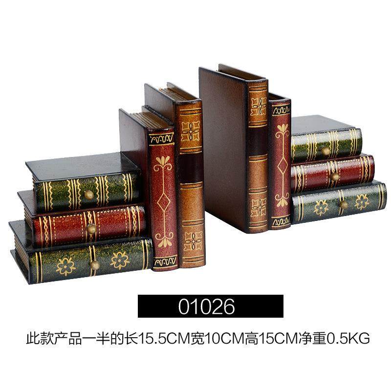 复古假书挡摆件欧式书房书架装饰品木质书本仿真书档书立收纳盒,家居饰品,木雕,淘宝优惠券,粉丝福利购,淘宝优惠卷
