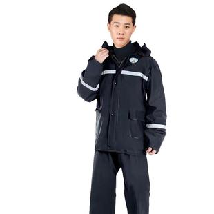 3520鲁龙针织布雨衣雨裤 男性加厚外卖骑行分体防暴雨全身防水 套装