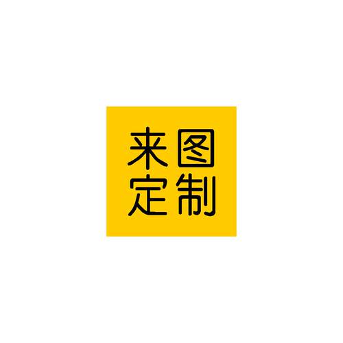 marryme派对霓虹灯求婚生日快乐发光字表白婚礼装饰浪漫霓虹灯