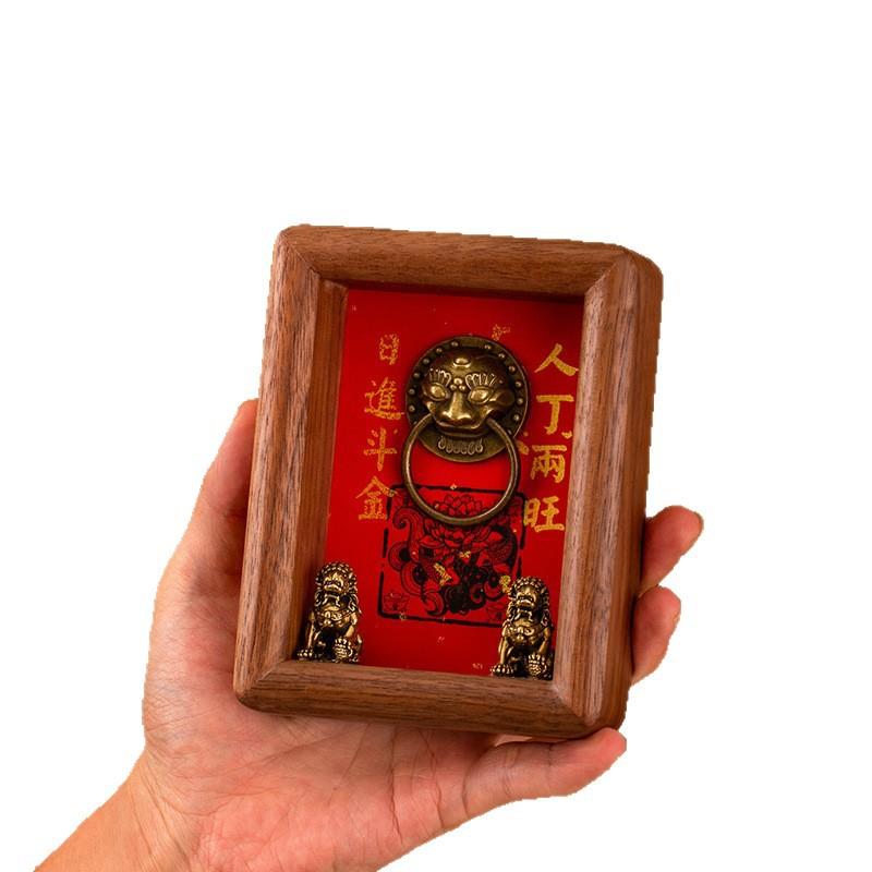多巴胺磁吸门式入户门铃铜风铃铛冰箱贴磁贴新年装饰开业乔迁礼物