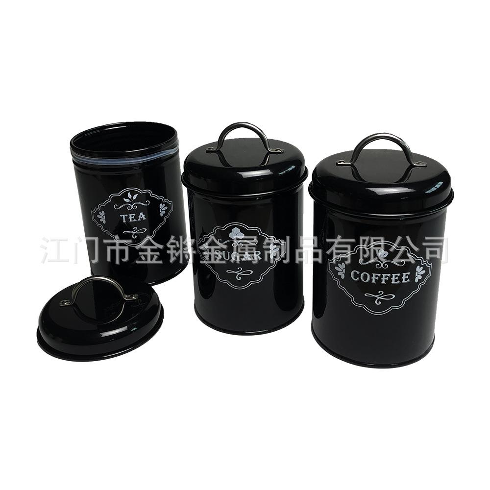 密封罐三件套收纳套装糖咖啡茶厨房装饰烘焙用品储物罐现货