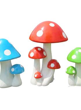 仿真蘑菇玻璃钢雕塑花园庭院装饰品园林田园景观室外别墅小区摆件