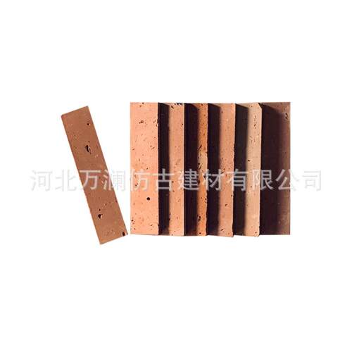 复古红条砖仿古红色艺术马赛克红色墙砖餐饮形象背景墙红砖芯切片