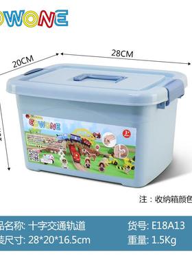 60P火车木制轨道拼装玩具火车轨道玩具儿童礼物E21C19