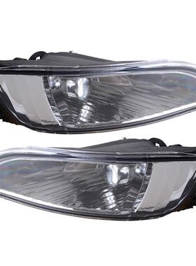 适用雷克萨斯03-08款RX300/RX330/RX350前雾灯总成卤素行车灯杠灯