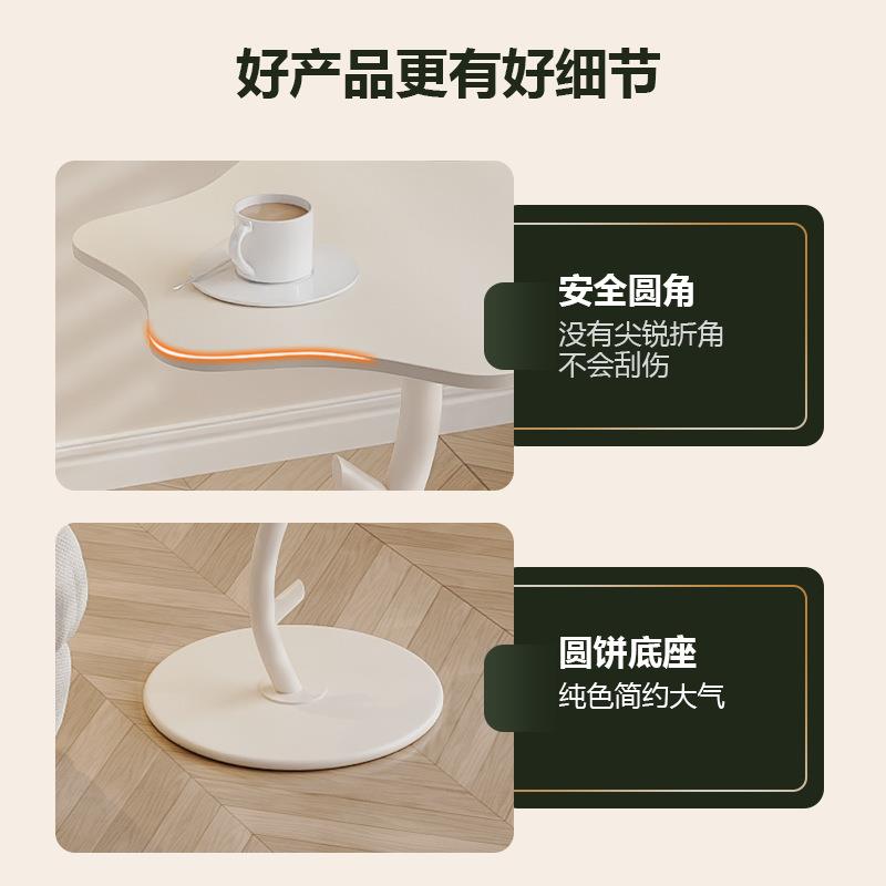 小户型奶油风铁艺仙人掌角几客厅沙发玻璃边几侘寂风创意云朵茶几