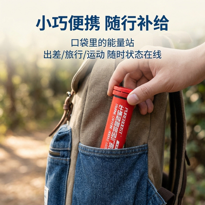 牛磺酸+100mg咖啡因学生上课防困考试开车犯困提神醒脑神器糖果片