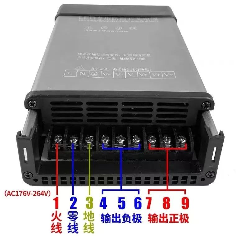 led防雨电源5V12V24v200W300w400发光字招牌广告灯箱半灌胶变压器