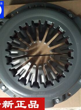 黑豹福田驭菱V1V2V5汽车莱动485 380 480离合器压盘从动盘摩擦片