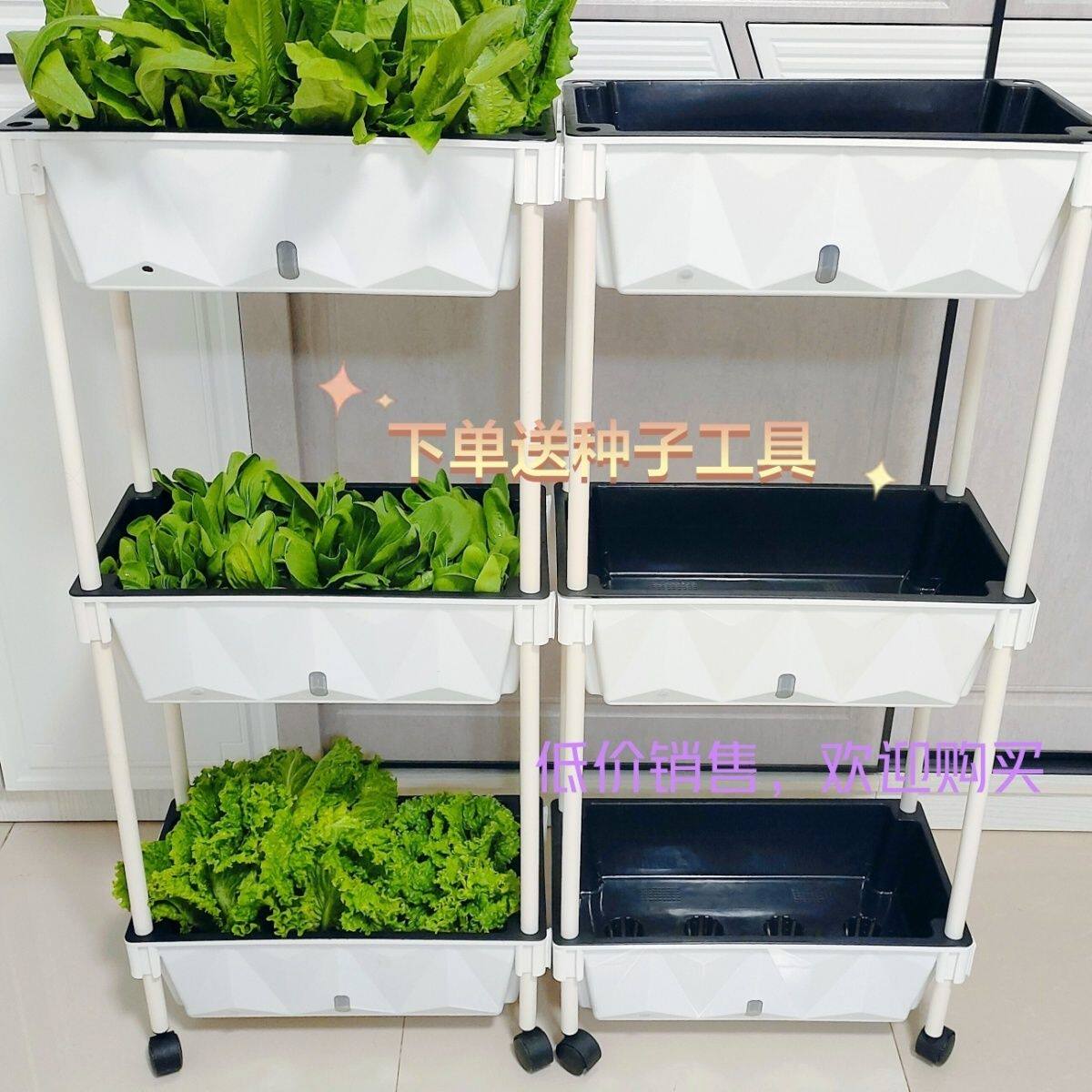 花架子可移动带轮种植架懒人种菜盆长方形自动化阳台种菜神器多层
