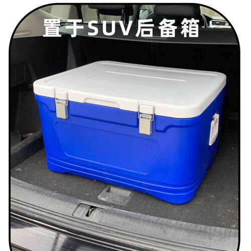森台保温箱冷藏箱家用外卖箱送餐箱户外保鲜保冷保温箱商用摆摊