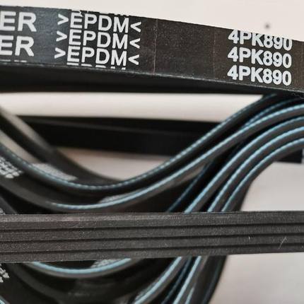 4PK885 890 895 38897 900 905 910 915 920 925 930 9354045皮带