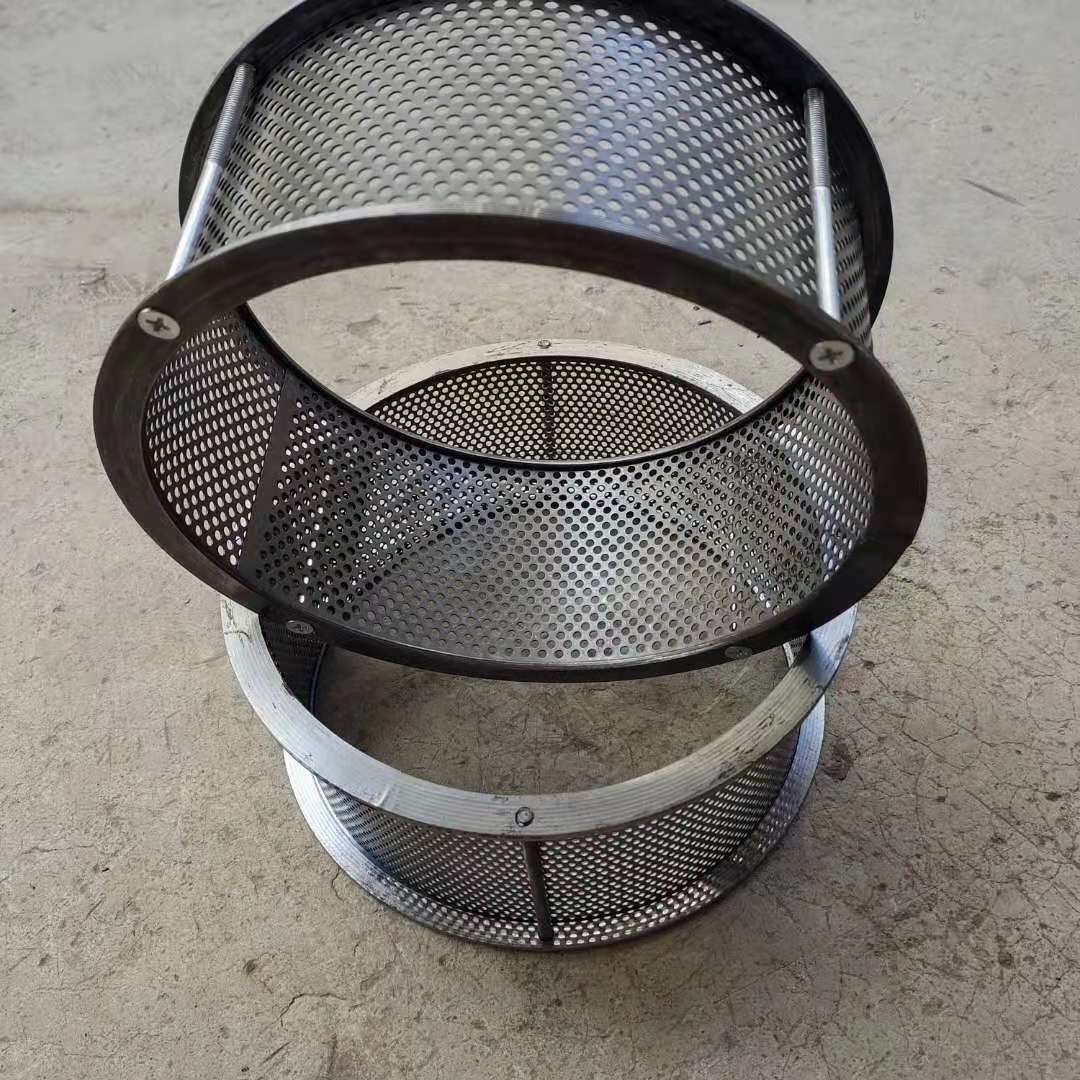 小型家用粉碎机配件筛子