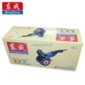 包邮 东成拉丝机S1N 抛光机 120x100工业级不锈钢金属小型手提式