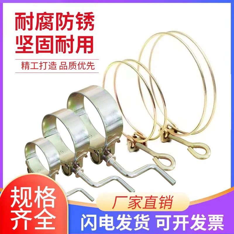 钢丝钢卡欧式高扭强力喉