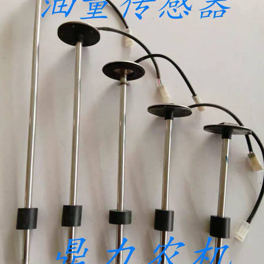福田雷沃欧豹拖拉机原厂图片