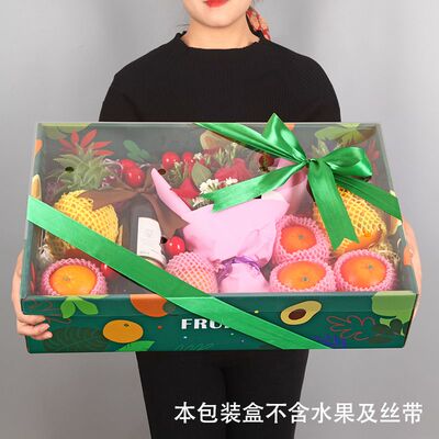 水果礼盒包装盒节日送礼红色手提水果店过节空盒子通用礼品盒