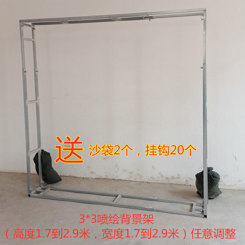 婚庆道具喷绘背景架子婚礼酒店广告学校会议简易便捷快装桁架展架