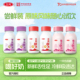 6混合装 三元 鲜活牛奶200ml 香芋双莓生牛乳早餐课间下午茶营养奶