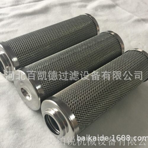 供应 DQ6803GA20H1.5C 东汽顶轴油入口滤芯 DQ6803GA20H1.5C