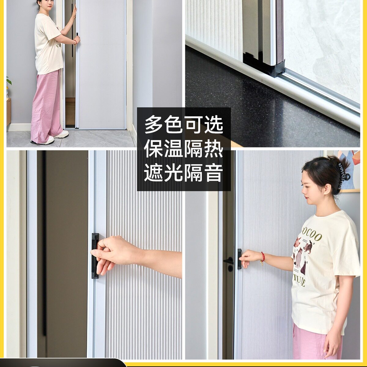 铝合金无轨道折叠推拉门图片