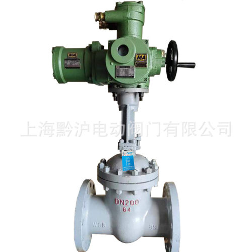 MA-RS458通讯矿用隔爆兼本安型一体式电动闸阀 ZJK941H-40C DN200