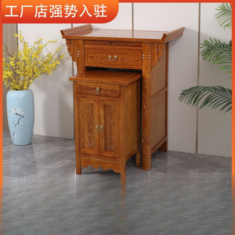 中式供桌香案家用佛台实木爷供奉台三层供台佛桌关公神台佛桌图片