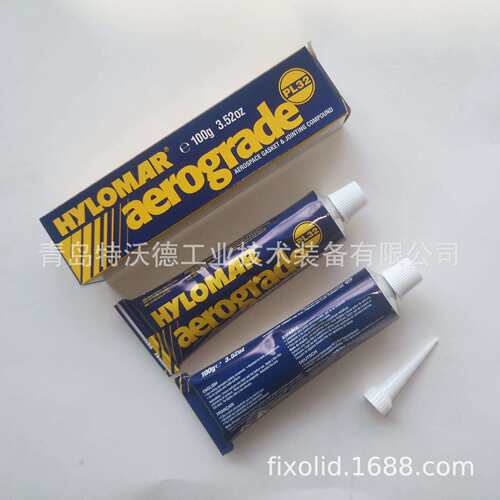 HYLOMARaerogradePL32L非硬化密封剂100g(1)