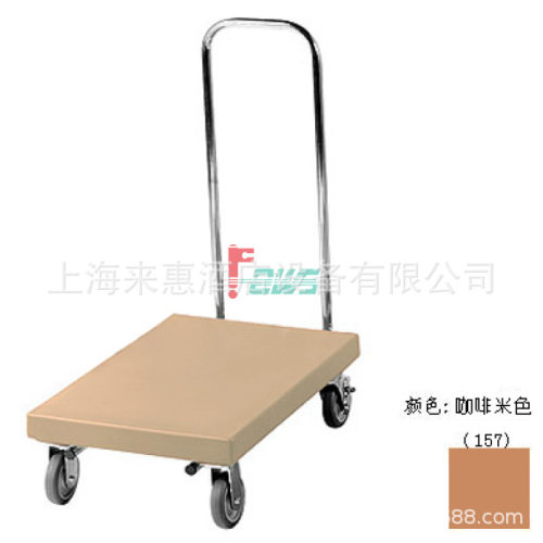 CAMBRO 2030UT-157 多用货车带镀铬把手(咖啡米色)