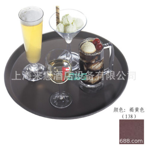 CAMBRO 900CT-138 9＂圆形防滑托盘(褐黄色)