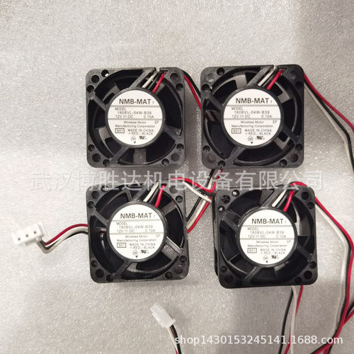 2406KL-04W-B49 B40 NMB双滚珠机箱散热风扇12V 0.17A 6015