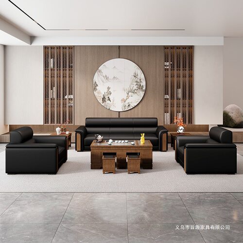 新款办公室沙发茶几组合现代商务会客接待区茶台一体式三人位皮艺