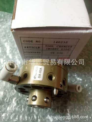 EINS快速交换夹具OX-03AOX-03AI大量现货原装正品