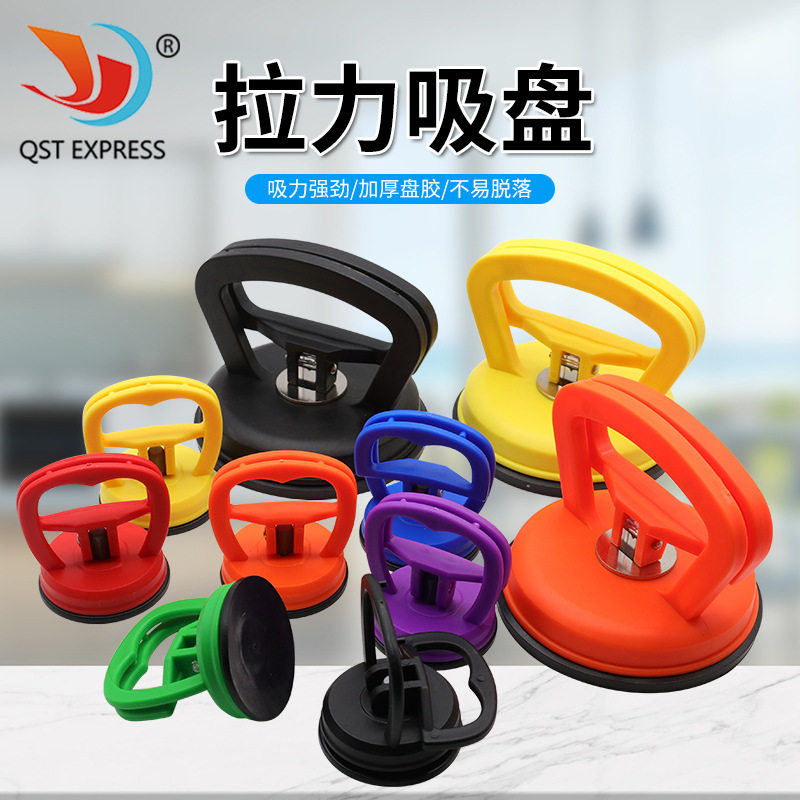 汽车凹陷修复神器无痕吸坑工具