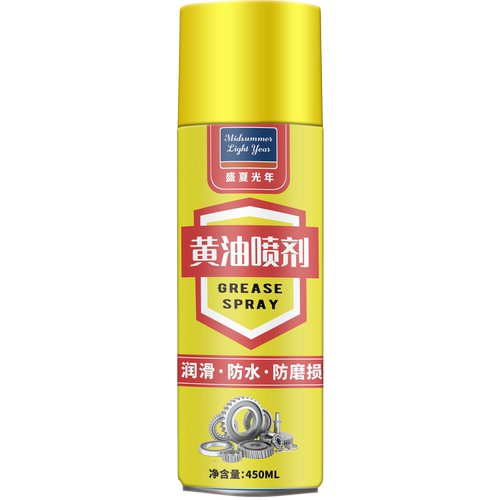 黄油润滑剂轴承耐高温防锈油脂