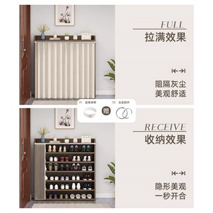 柜遮挡帘鞋 折叠鞋 架柜子门帘橱柜书柜衣柜防尘拉帘布帘子遮挡杂物