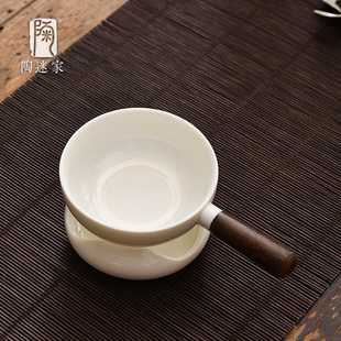 陶瓷茶具 陶迷羊脂玉瓷茶漏黑檀木侧把茶滤一体茶叶过滤器家用中式