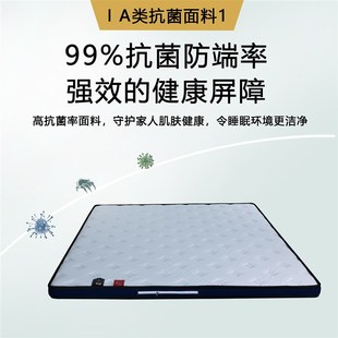 环保棕垫10公分3E椰棕床垫儿童老人护脊型1.8m可定制折叠榻榻米