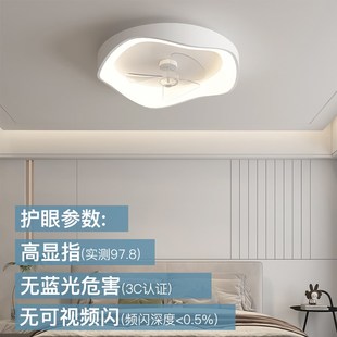 吸顶风扇灯2024年新款 超薄一体吊扇灯家用餐厅房间卧室灯带电扇灯