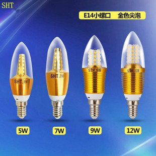 led蜡烛灯泡e14小螺口5W12 9瓦尖泡拉尾吊灯光源e27节能灯