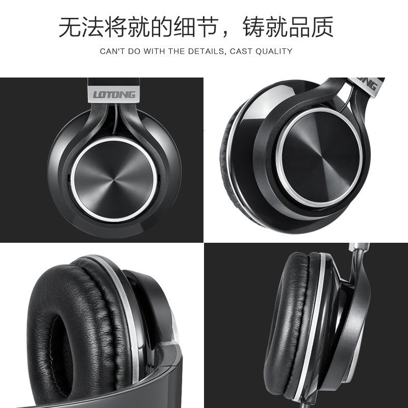 乐彤 T8手机耳机头戴式单插线控带麦音乐耳麦语音钢琴电子琴通用