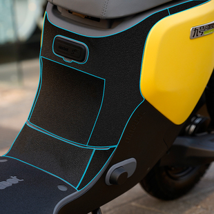 九号电动车BMax90 60车身加厚装甲止滑贴防撞条膜防磨刮改装配件