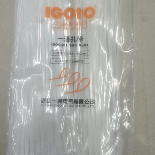 一通尼龙扎带8*400自锁式尼龙扎带电线扎带实际宽5.1mm一包200根